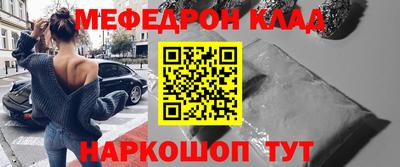 хмурый Балашиха
