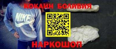 хмурый Балашиха