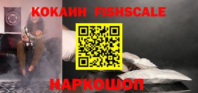 хмурый Балашиха