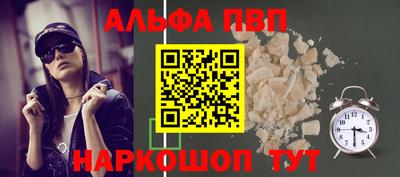 хмурый Балашиха