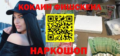хмурый Балашиха