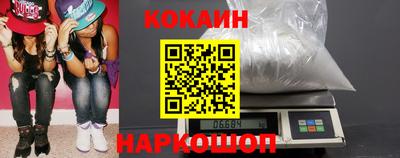 хмурый Балашиха