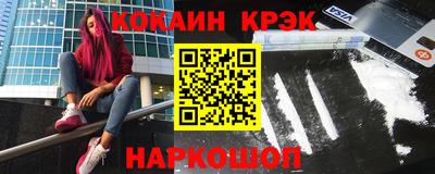 хмурый Балашиха