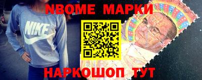 ALPHA PVP Балаково