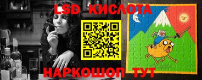 хмурый Балашиха