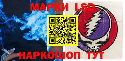 ALPHA PVP Балаково