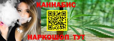 хмурый Балашиха