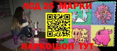мефедрон VHQ Дубна