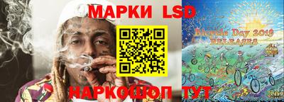 скорость Балахна