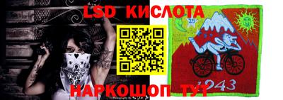 скорость Балахна