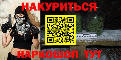 хмурый Балашиха