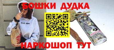 ALPHA PVP Балаково