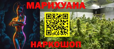 ALPHA PVP Балаково