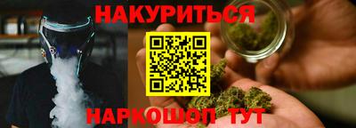 хмурый Балашиха
