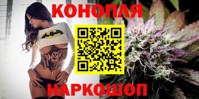 ALPHA PVP Балаково