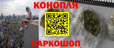 ALPHA PVP Балаково