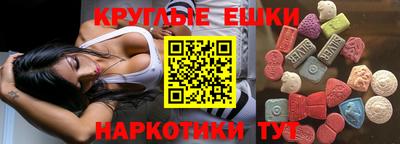 хмурый Балашиха