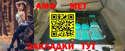 хмурый Балашиха