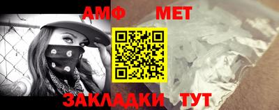 хмурый Балашиха
