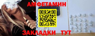 хмурый Балашиха