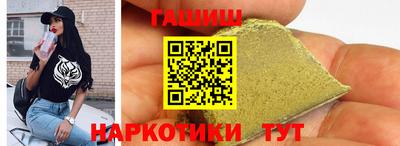 кокаин VHQ Донской