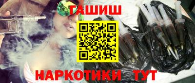 хмурый Балашиха